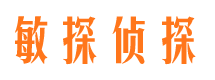 弥勒市婚姻出轨调查